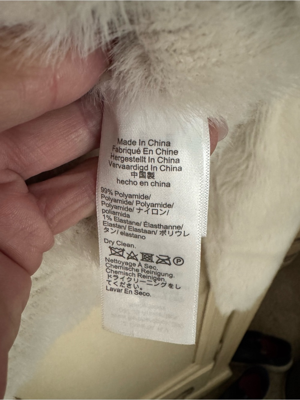 J. Crew Cream Fuzzy Teddy sweater with Black Trim - Picture 4 of 4